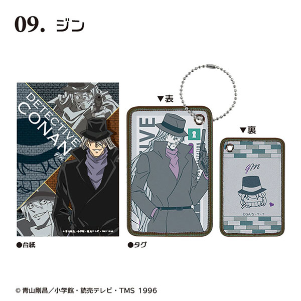 GOODS-04357266_09.jpg