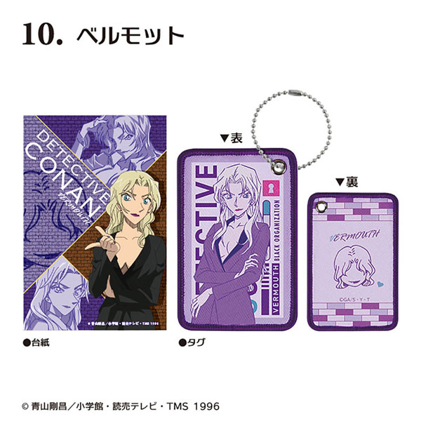 GOODS-04357266_10.jpg