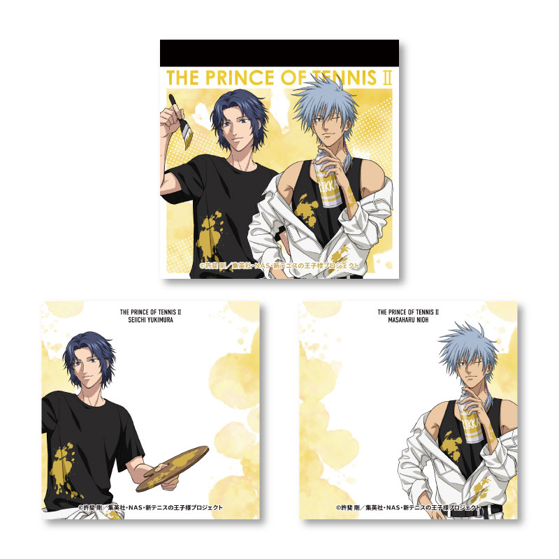 GOODS-04357398_01.jpg