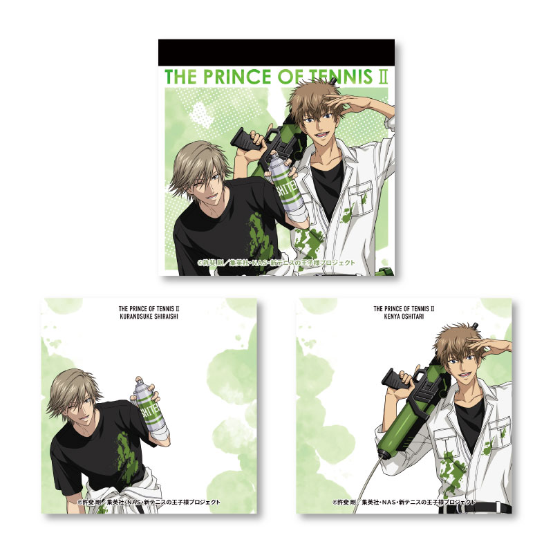 GOODS-04357400_01.jpg