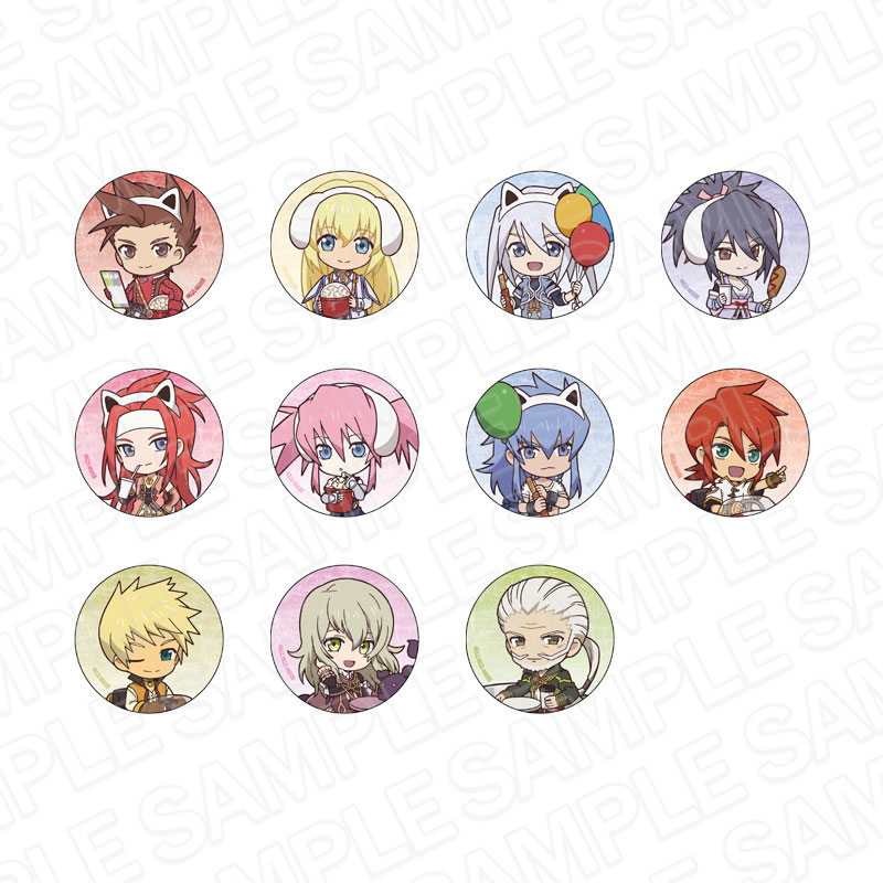 GOODS-04357693_01.jpg