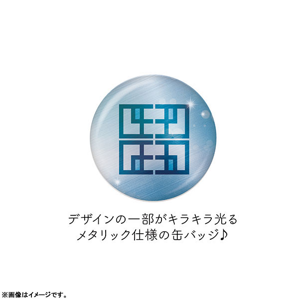 GOODS-04357940_03.jpg