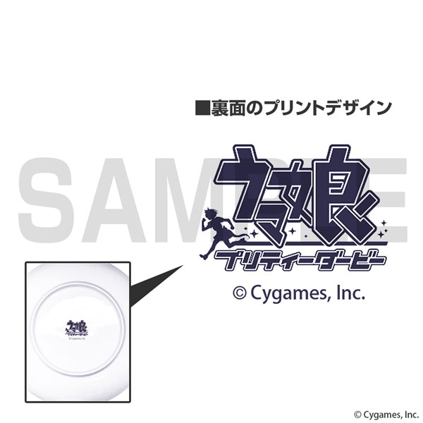 GOODS-04358651_01.jpg