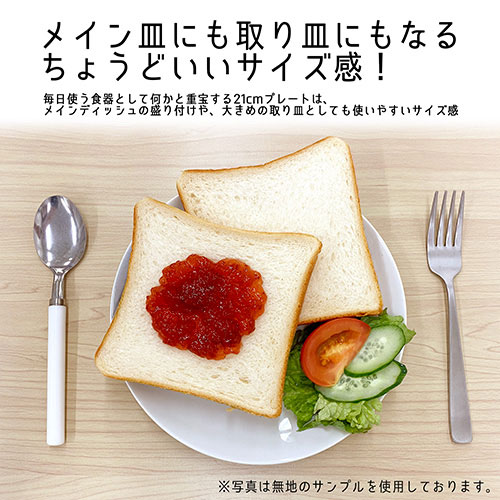 GOODS-04358651_02.jpg