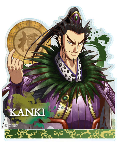 キングダム ヴィンテージシリーズ アクリルスタンド 桓騎(かんき)-amiami.jp-あみあみオンライン本店-