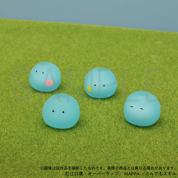 とんでもスキルで異世界放浪メシ　スイのぬいぐるみクッション Amazon.co.jp: とんでもスキルで異世界放浪メシ スイのぬいぐるみ