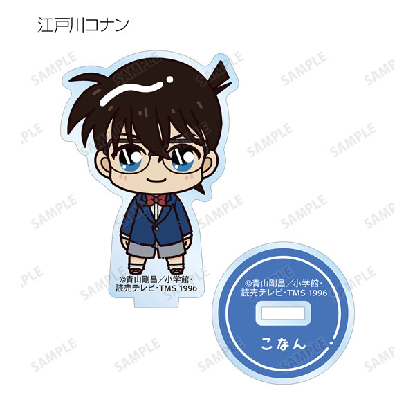 GOODS-04359100_01.jpg