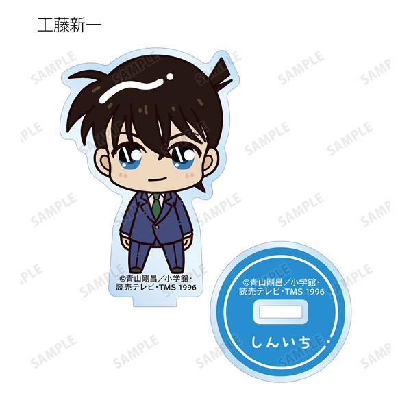 GOODS-04359100_02.jpg