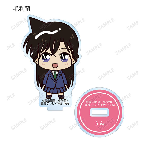 GOODS-04359100_03.jpg