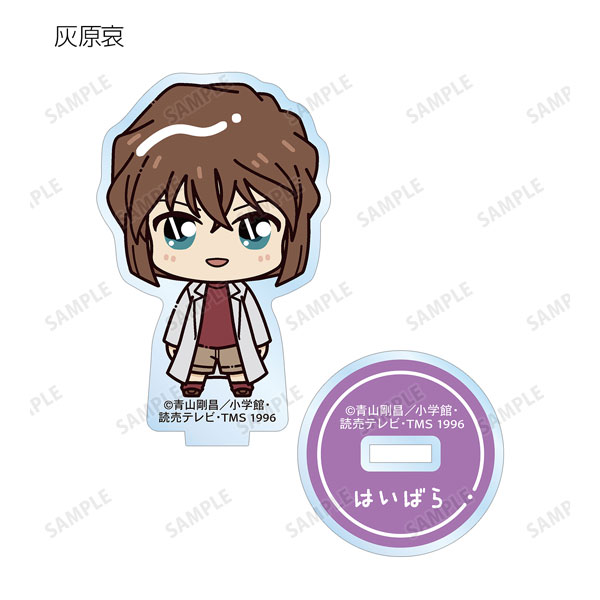 GOODS-04359100_04.jpg