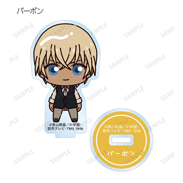 GOODS-04359100_10.jpg