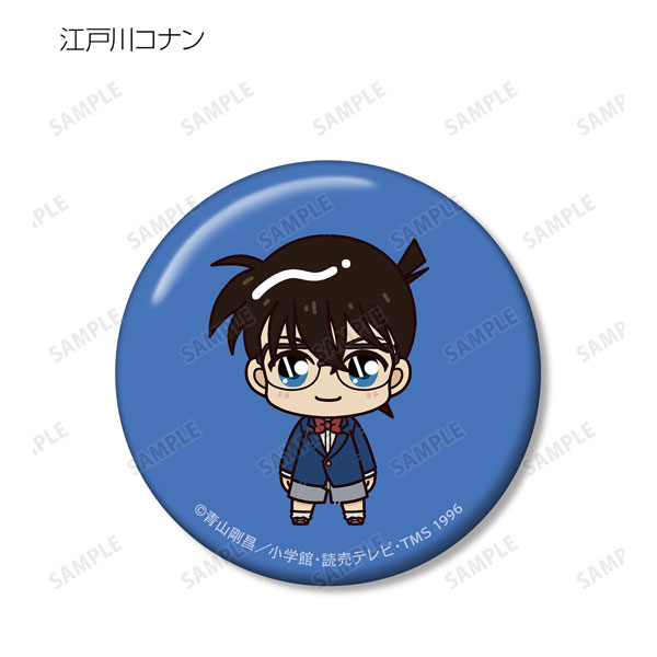 GOODS-04359103_01.jpg