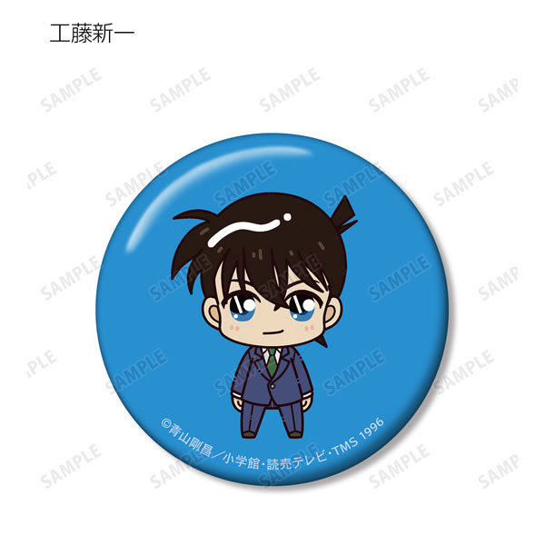 GOODS-04359103_02.jpg