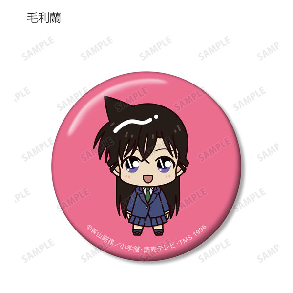 GOODS-04359103_03.jpg