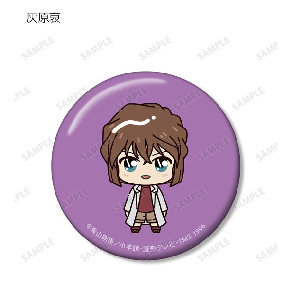 GOODS-04359103_04.jpg