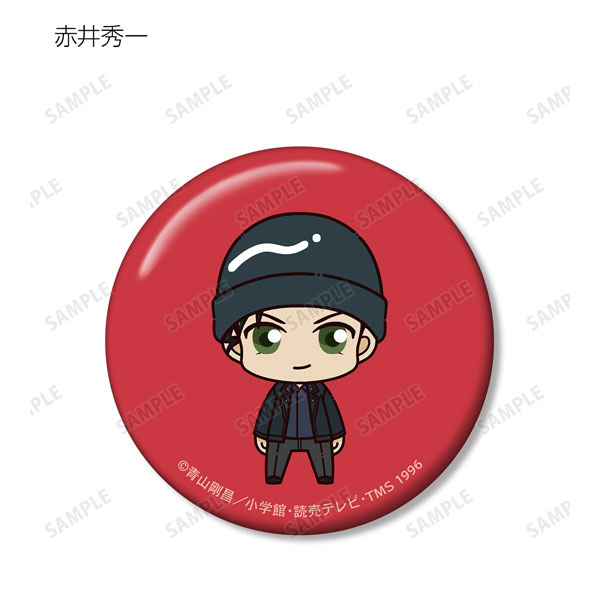 GOODS-04359103_05.jpg