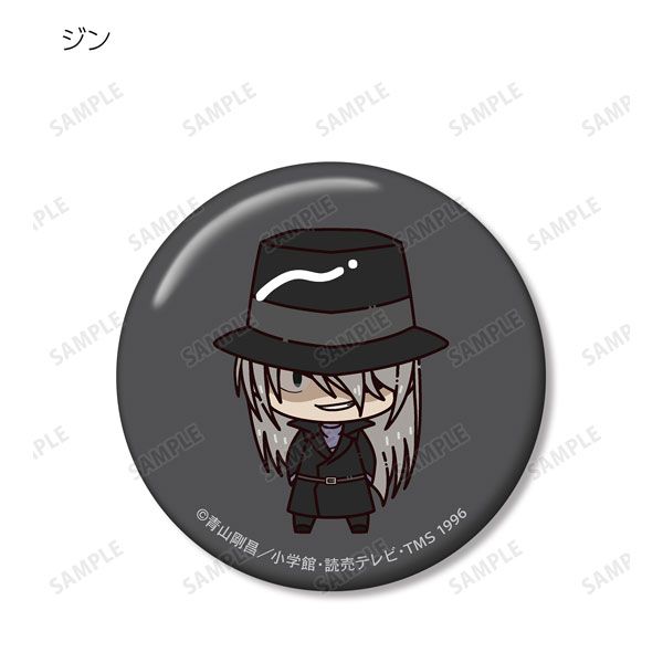 GOODS-04359103_07.jpg