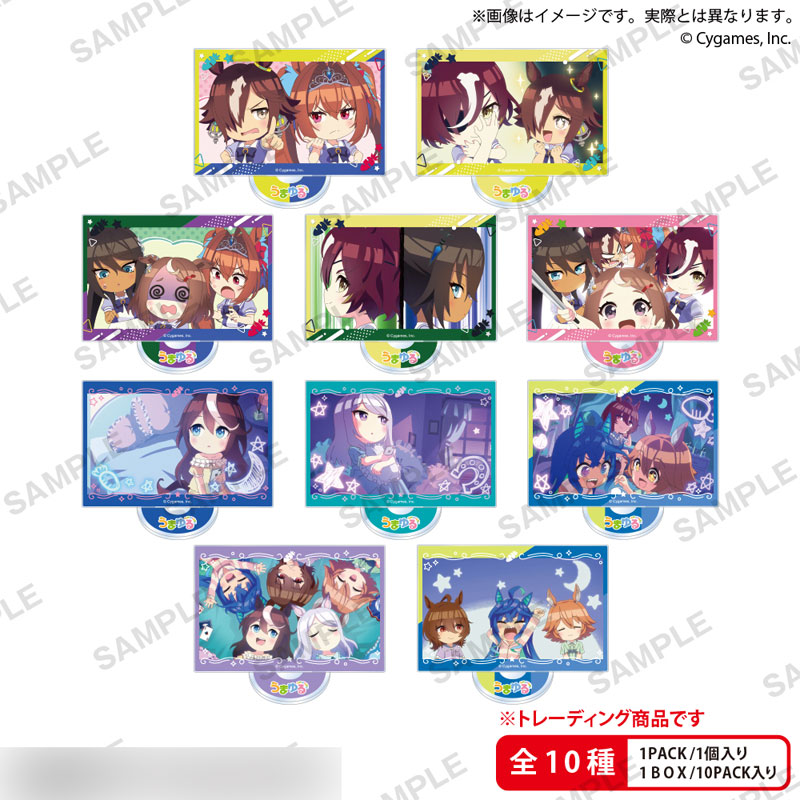 GOODS-04359649_01.jpg