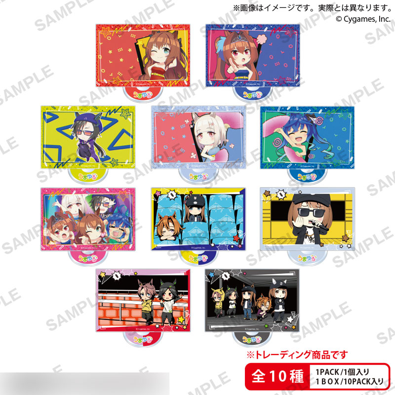 GOODS-04359650_01.jpg