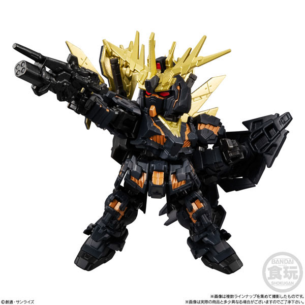 MOBILITY JOINT GUNDAM VOL.4 全7種セット GOODS-04360446_06.jpg
