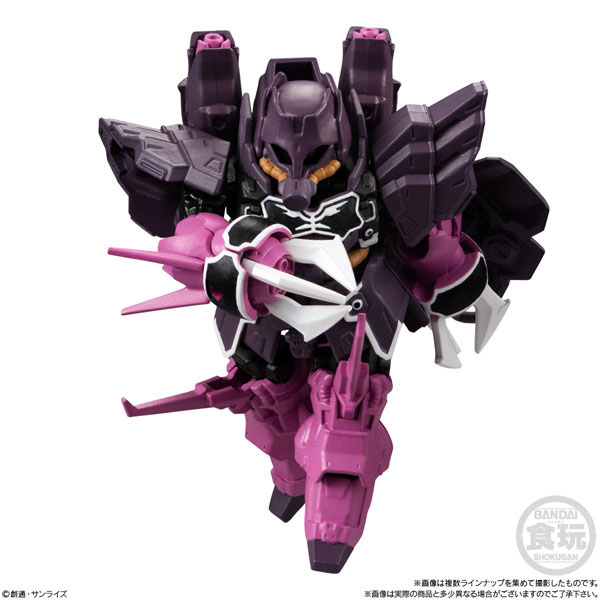 MOBILITY JOINT GUNDAM VOL.4 全7種セット GOODS-04360446_07.jpg