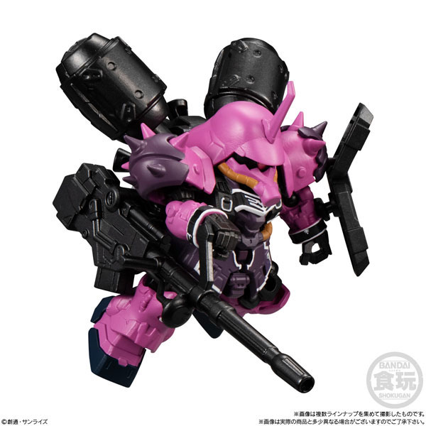 MOBILITY JOINT GUNDAM VOL.4 全7種セット GOODS-04360446_08.jpg