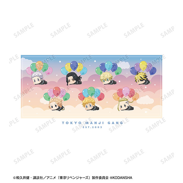 GOODS-04361232_01.jpg