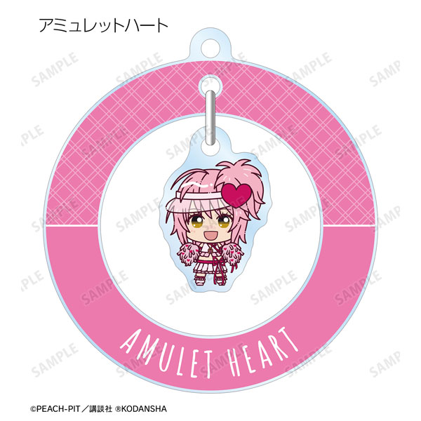 GOODS-04361891_01.jpg