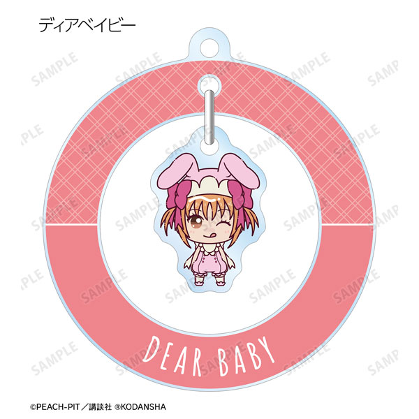 GOODS-04361891_06.jpg