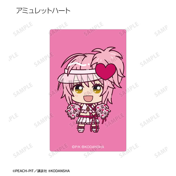 GOODS-04361893_01.jpg