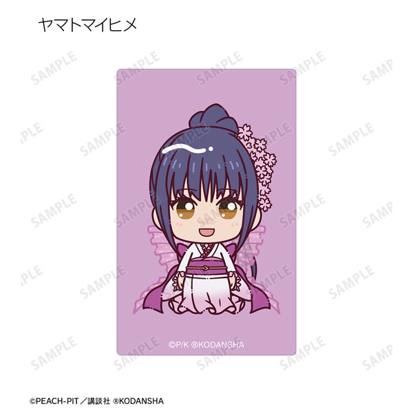 GOODS-04361893_04.jpg