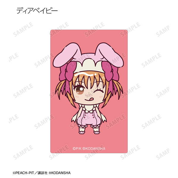 GOODS-04361893_06.jpg