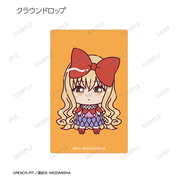 GOODS-04361893_07.jpg