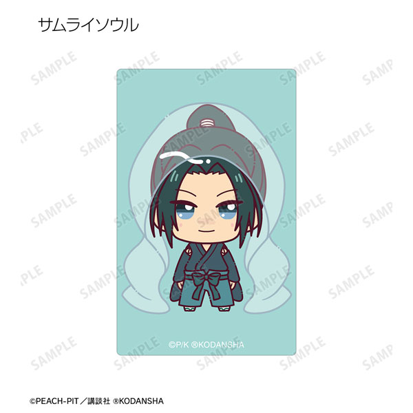 GOODS-04361893_08.jpg