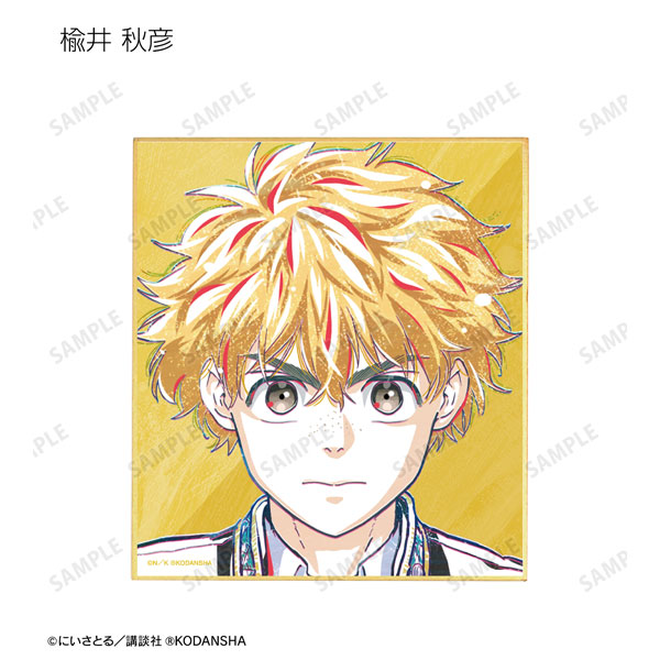 超お得！！イラスト作画 描画 関連本／5冊まとめ売り シリーズ累計10万部最新刊『ILLUSTRATION 2021』の特設サイト