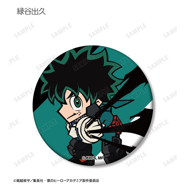 GOODS-04363126_01.jpg