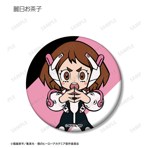 GOODS-04363126_02.jpg