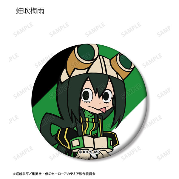 GOODS-04363126_03.jpg