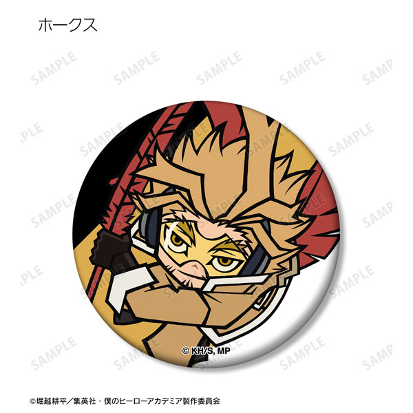 GOODS-04363126_04.jpg