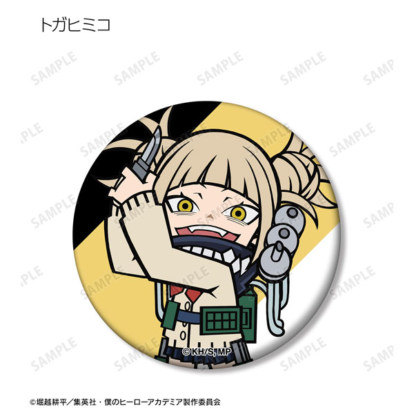 GOODS-04363126_08.jpg