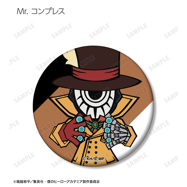 GOODS-04363126_09.jpg