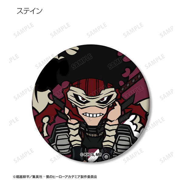 GOODS-04363126_10.jpg
