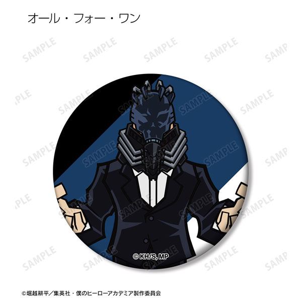 GOODS-04363126_12.jpg