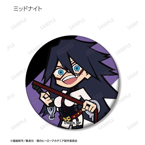 GOODS-04363127_03.jpg