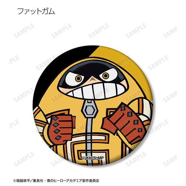GOODS-04363127_06.jpg