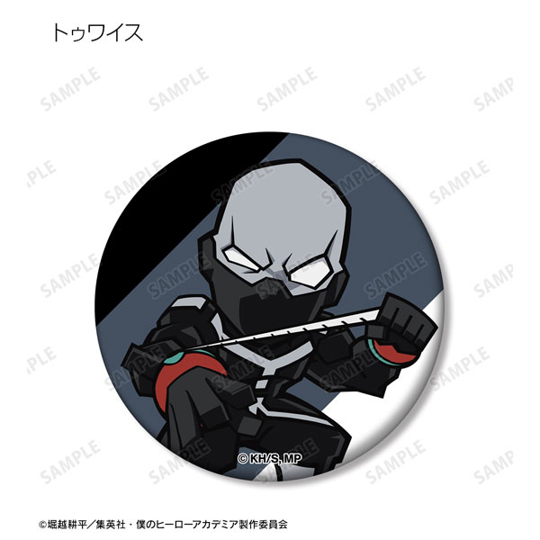 GOODS-04363127_09.jpg