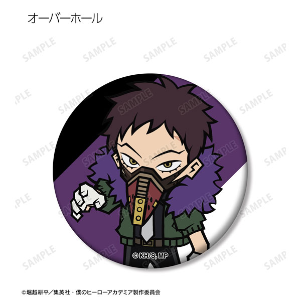 GOODS-04363127_10.jpg