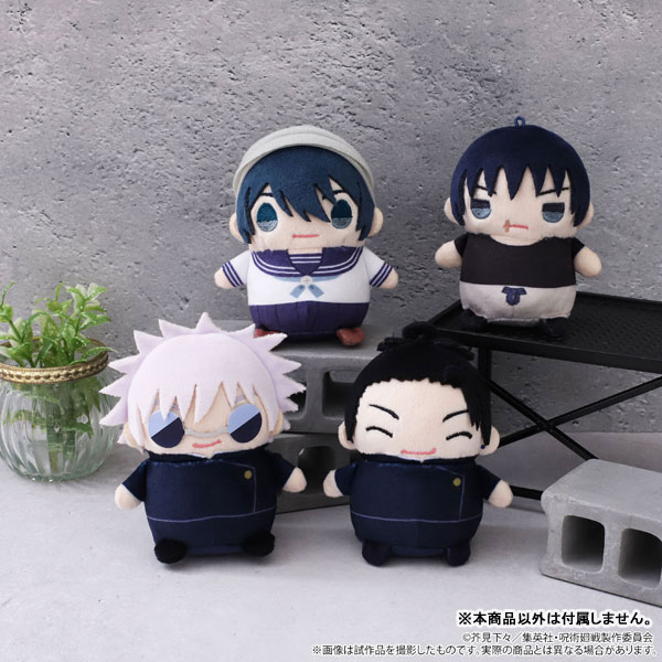 呪術廻戦 第2期 まめめいと(ぬいぐるみマスコット) 第四弾五条悟(高専