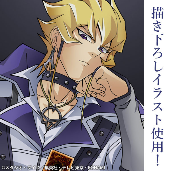 遊戯王　ジャック・アトラス　缶バッジ　ラバーストラップ　遊戯王5D's 楽天市場】【ジャック・アトラス】 缶バッジ 遊☆戯☆王5D's 03