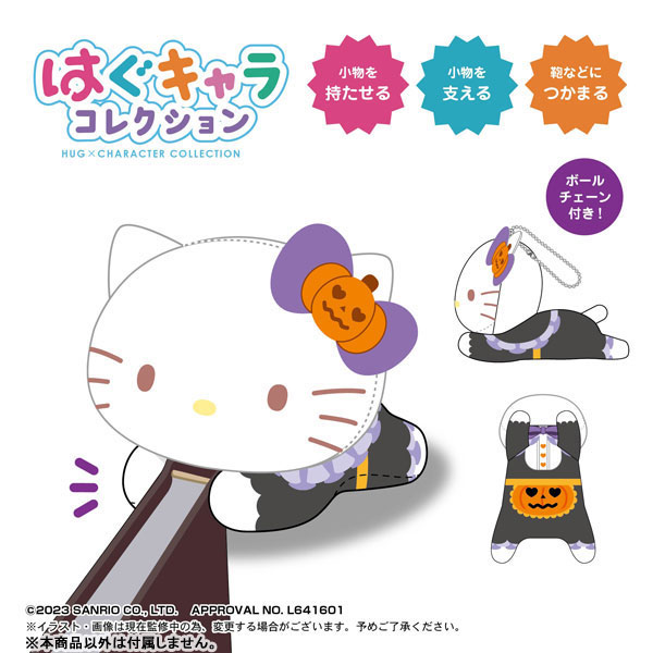 ［どんぐりミッキー様限定商品］バクテリアリキッド×5本 KIDEA キディア こいのぼり(五月飾り ディズニー ミッキー